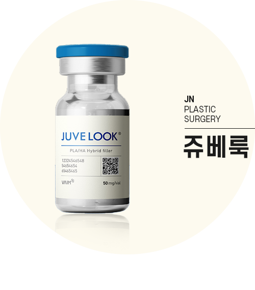 쥬베룩